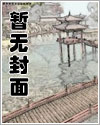 岳阳君山天井山门票