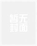 这周末去哪韩语怎么说